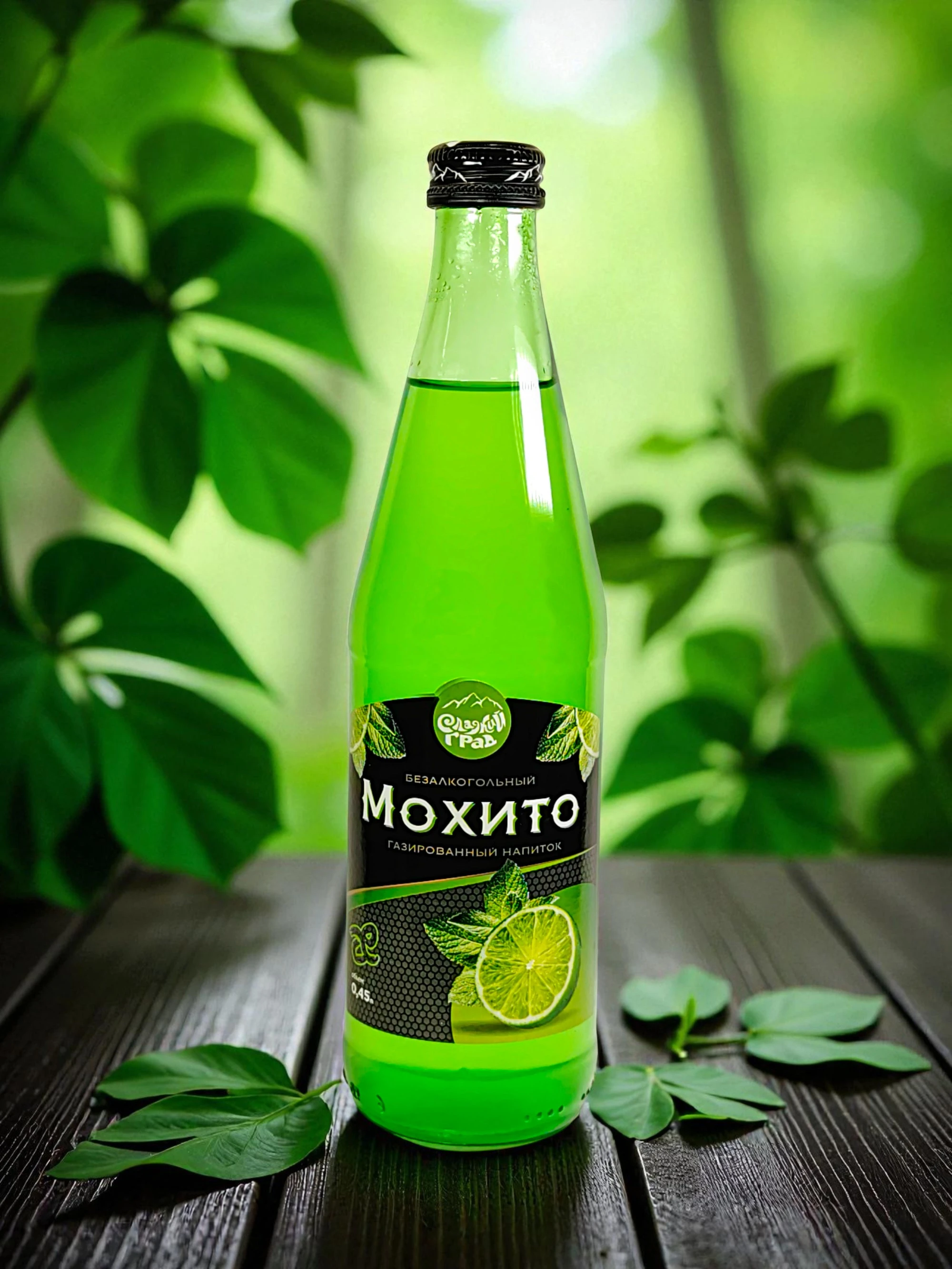 Махито